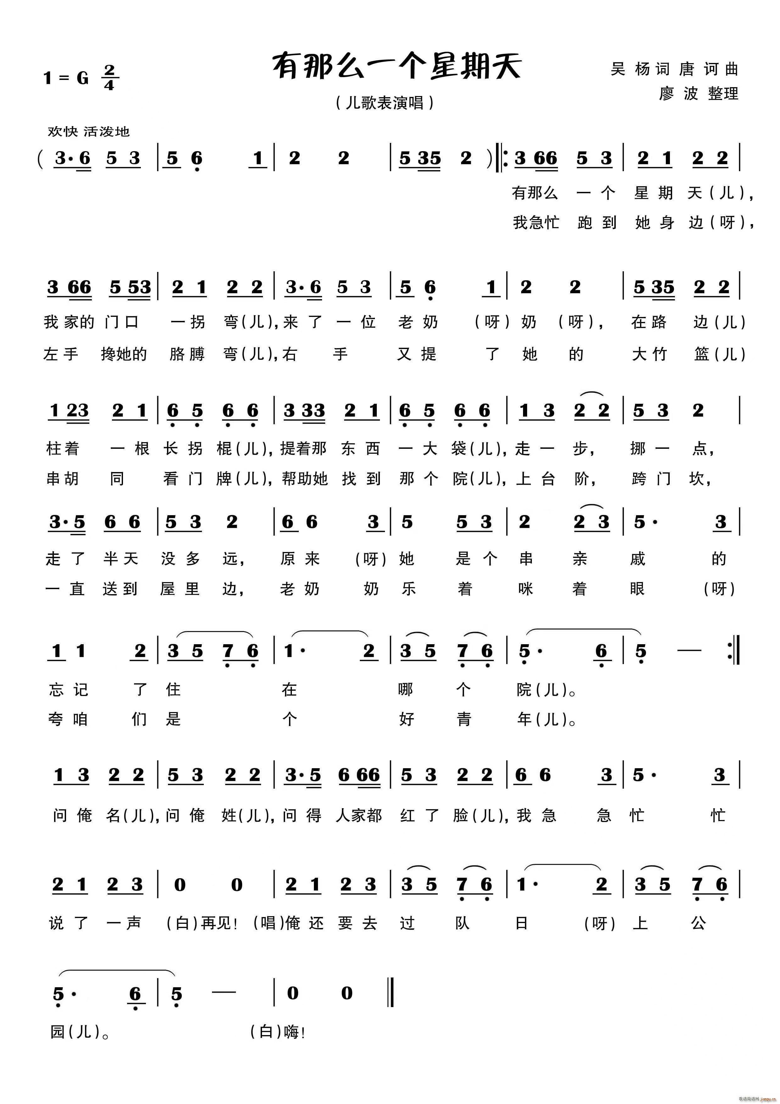 ����ôһ��(g��)������(���ָ��V)1