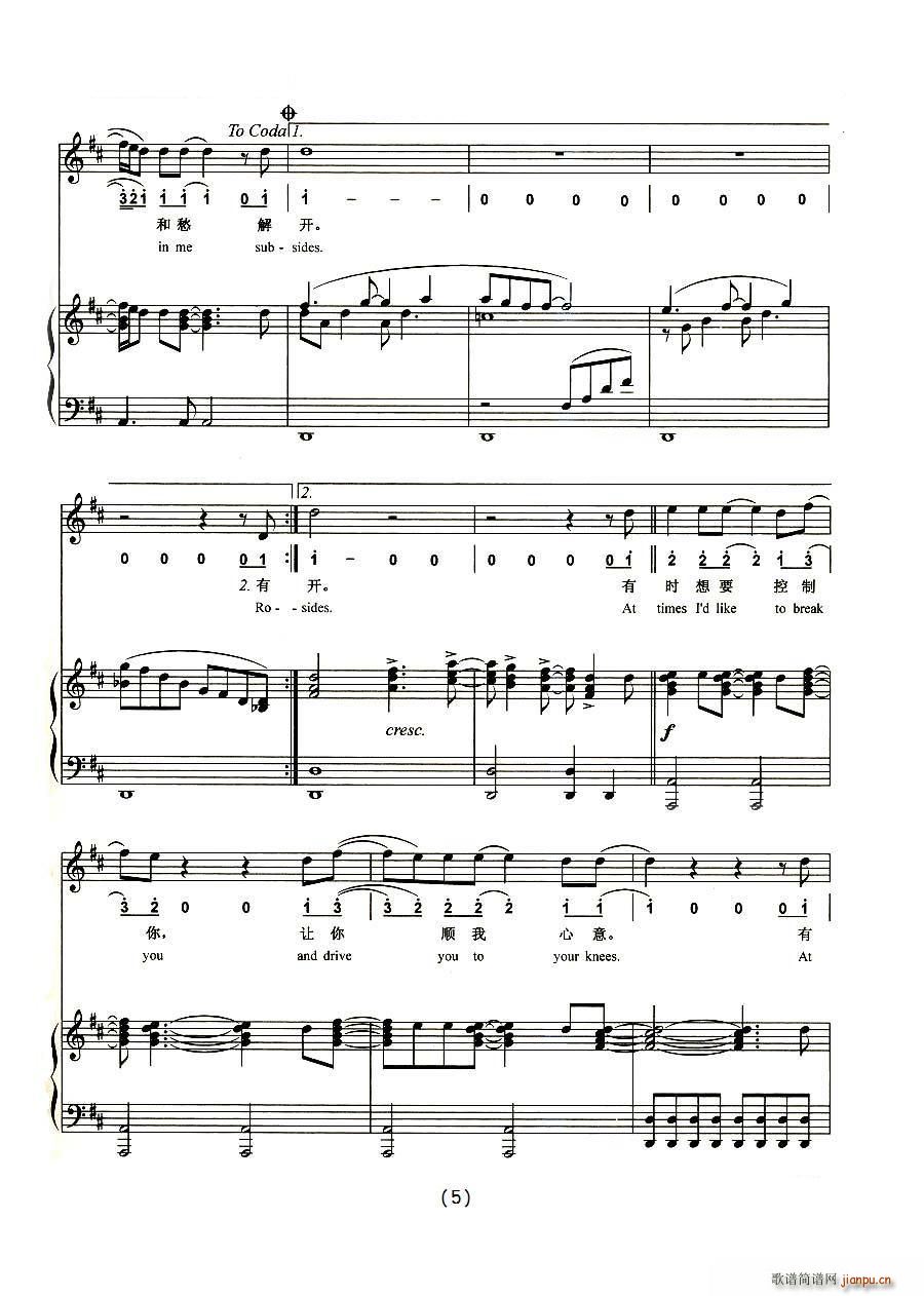 ����߅������(���ָ��V)5