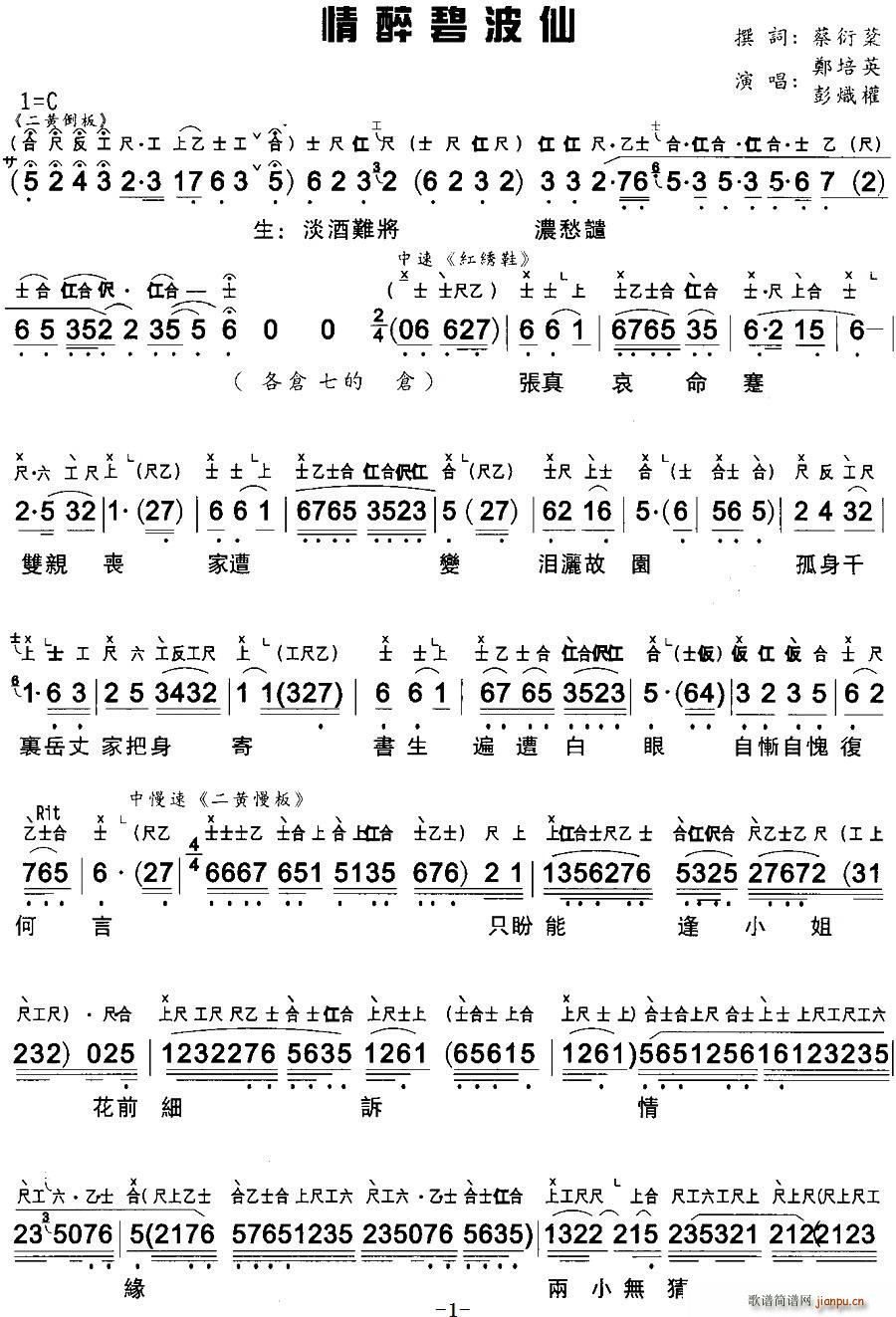 ���� �����̲��� �����V(ʮ�ּ�����)1