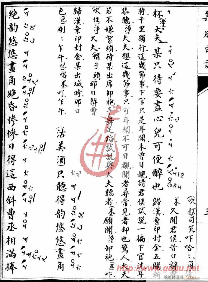 �ε���(hu�� )������(hu�� )(���ָ��V)6