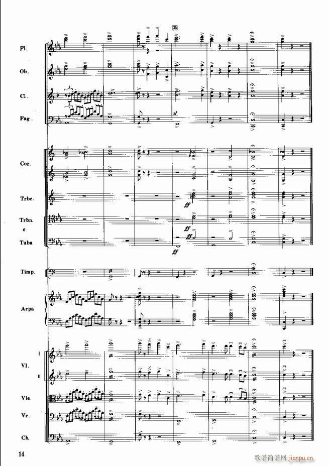 �tɫ����܊ ����(l�� )��(hu�� )�M�� ���Ҙ�(l�� )(���V)15