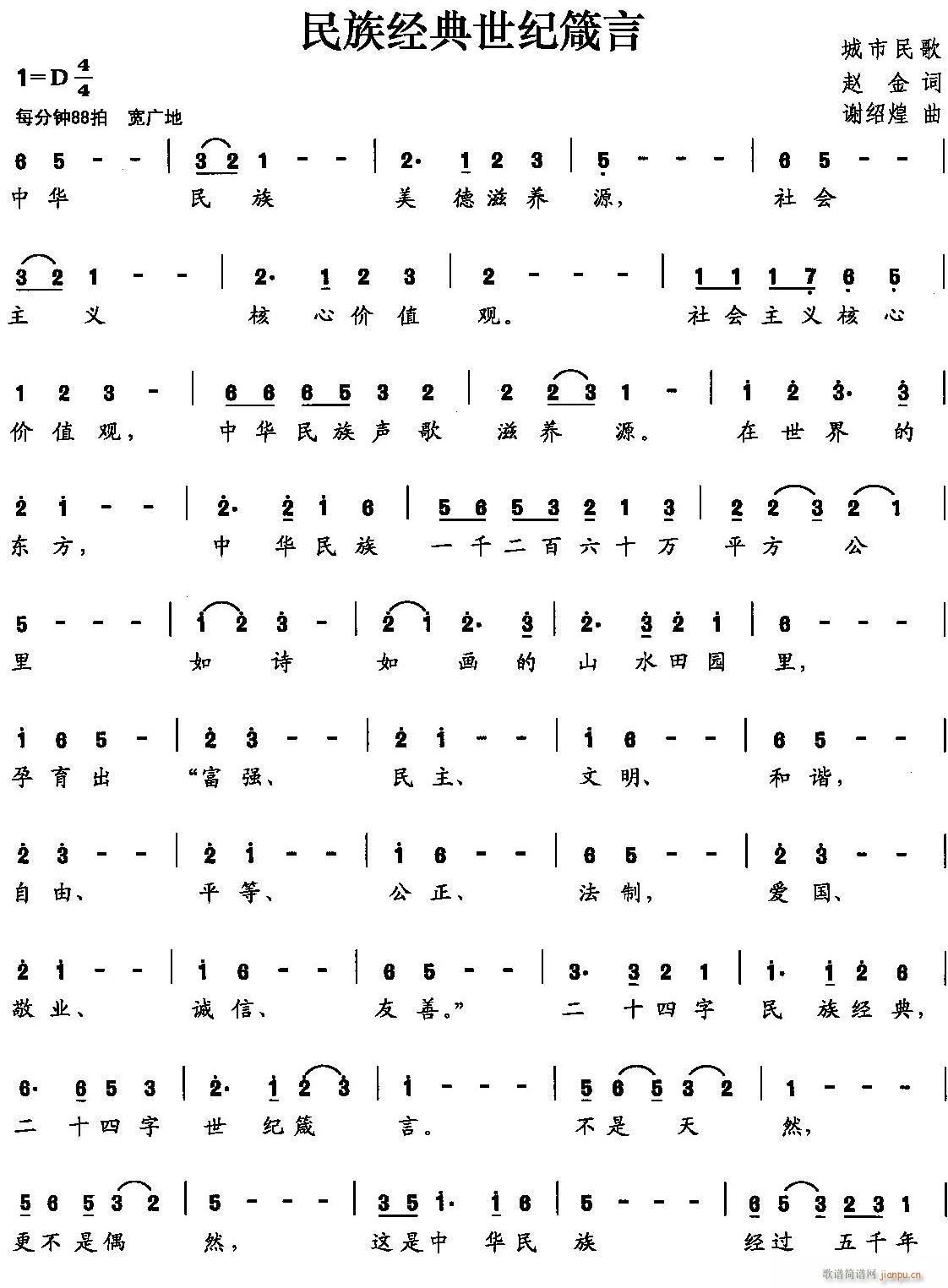 ���彛(j��ng)�����o����(���ָ��V)1