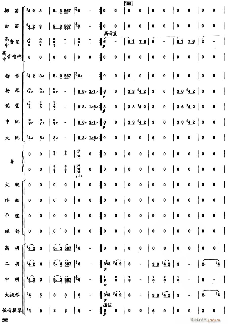 ���ɹ�27(���V)1