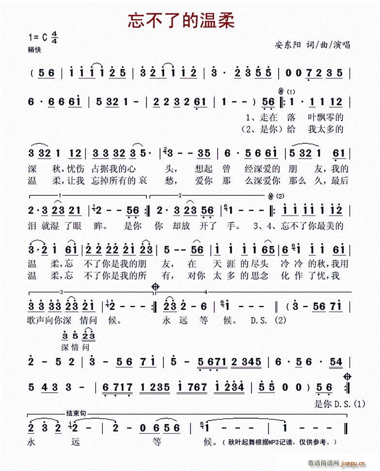 �����˵Ĝ���(���ָ��V)1