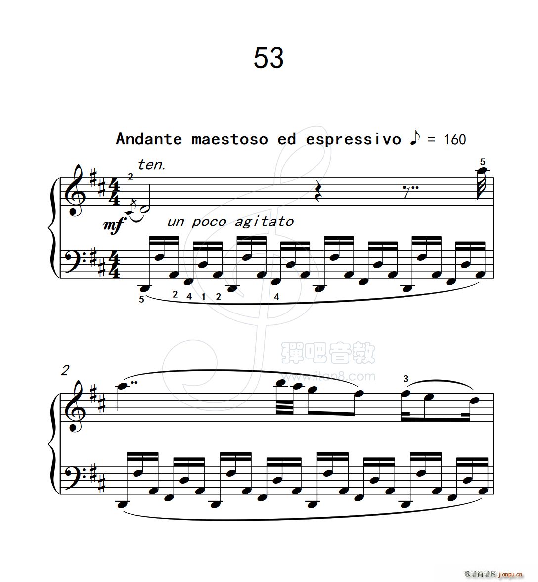 ������ 53 ����Ī��پ�����60��(����V)1