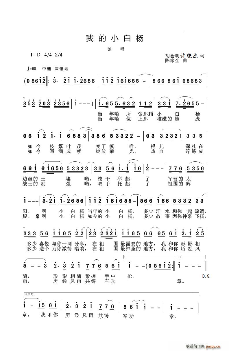 �ҵ�С�ח� ����(hu�� )��(���ָ��V)1