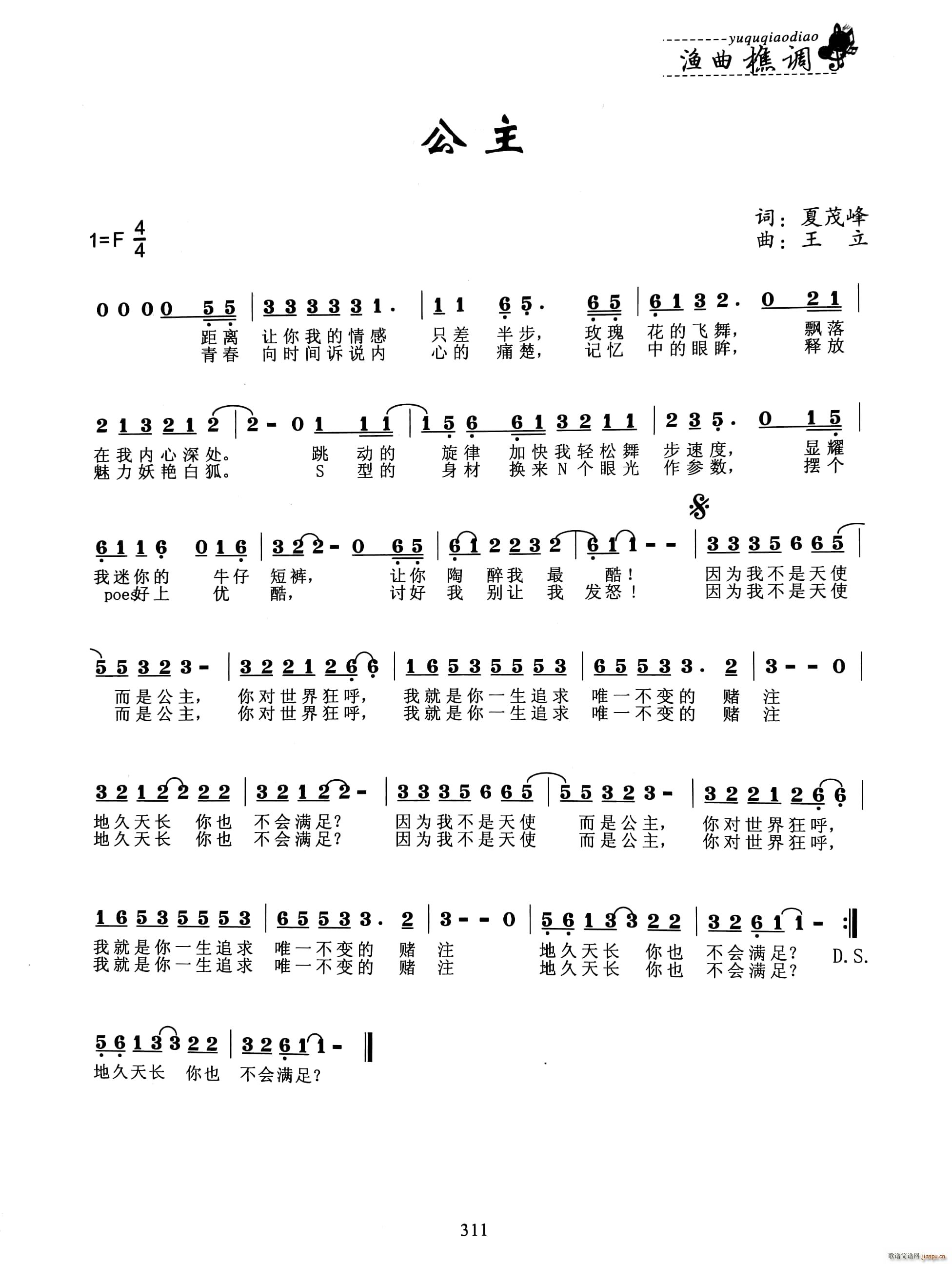 ����(���ָ��V)1