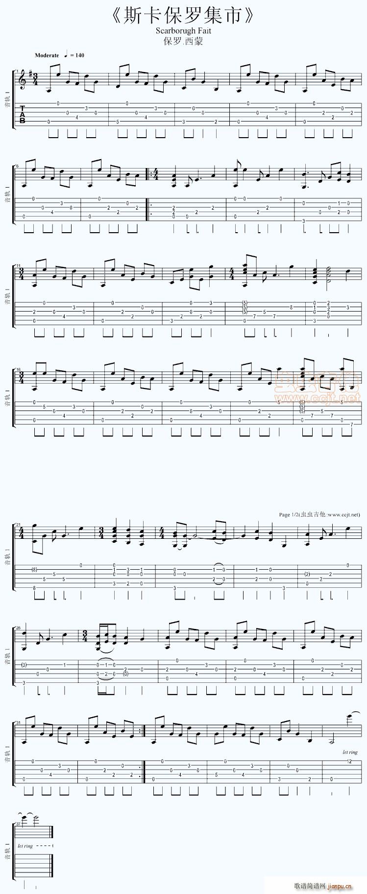 ˹�����_����ָ��(�����V)1