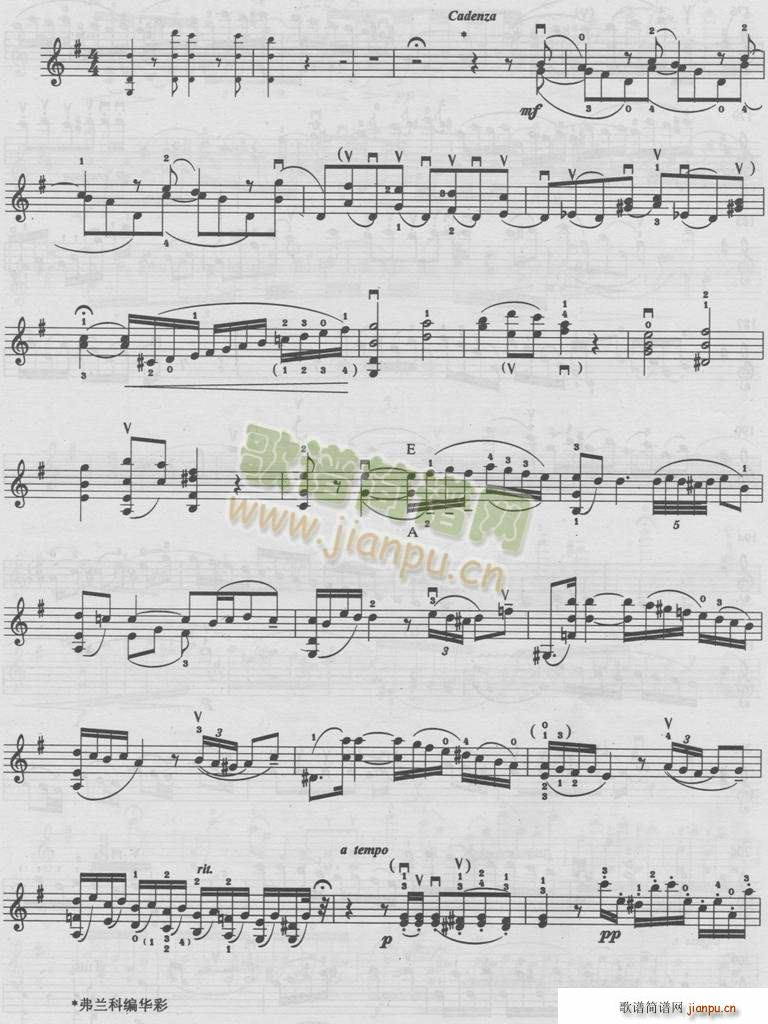 Ī���� g���{ �f(xi��)���� 1 6(ʮ�ּ�����)5