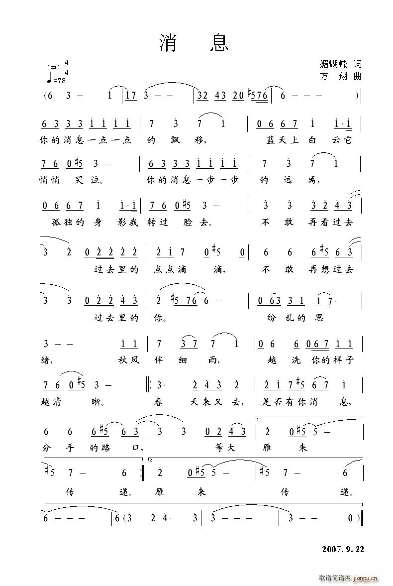 ����(���ָ��V)1