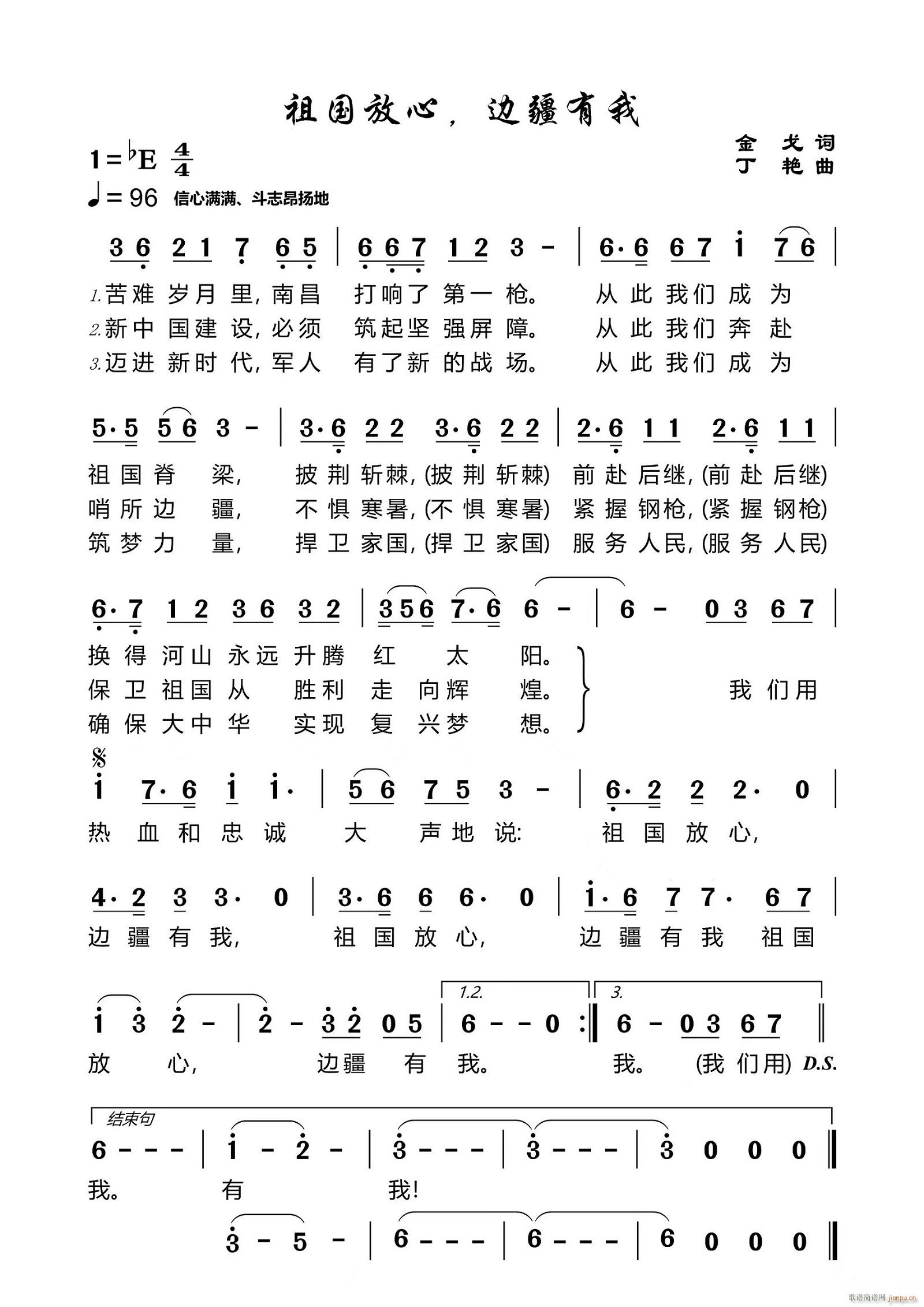 ������� ߅������(���ָ��V)1