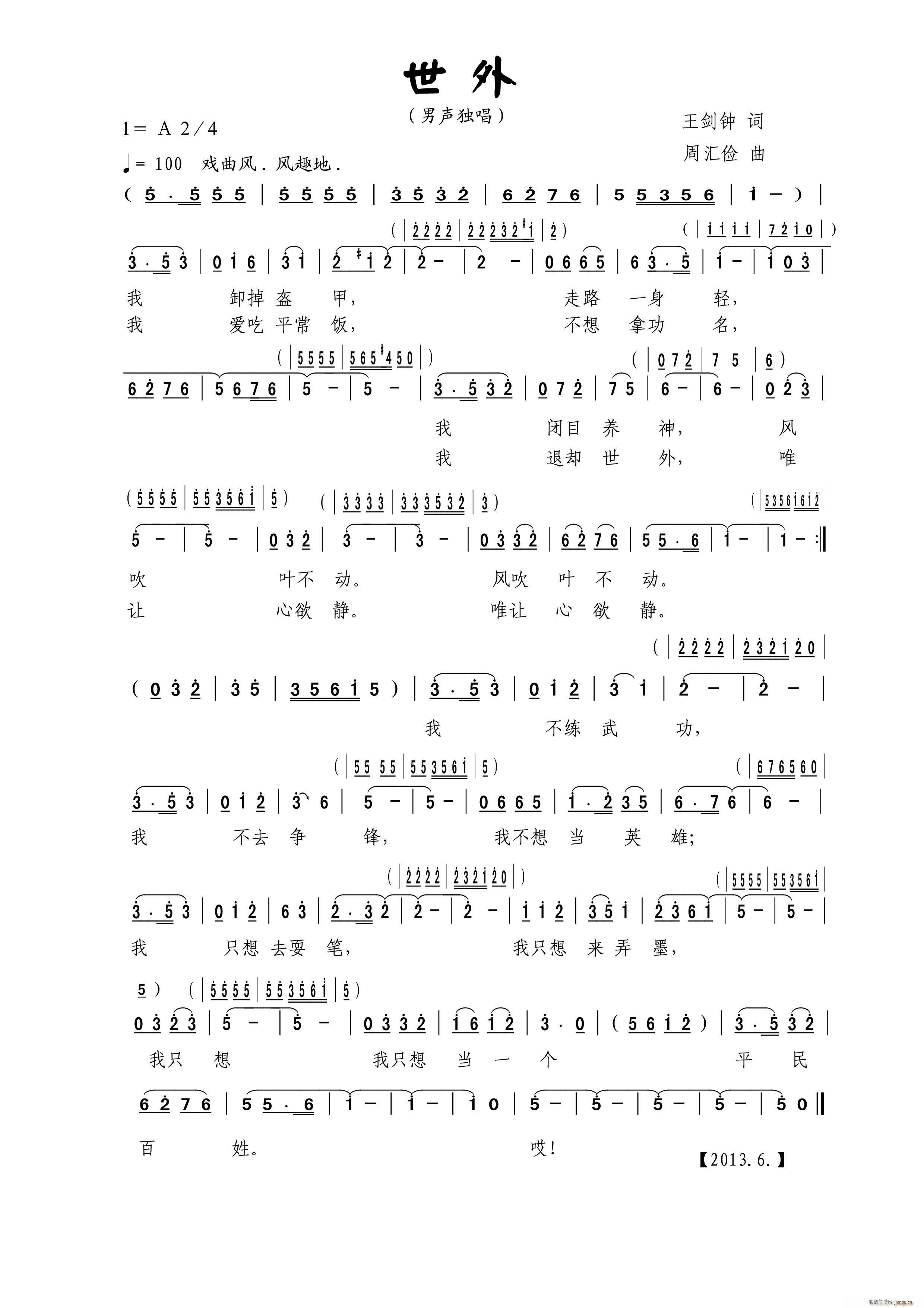 ���� ������(���ָ��V)1