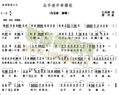 ���֝��_(k��i)�Ҹ��������� (t��ng)(ʮ�ּ�����)1