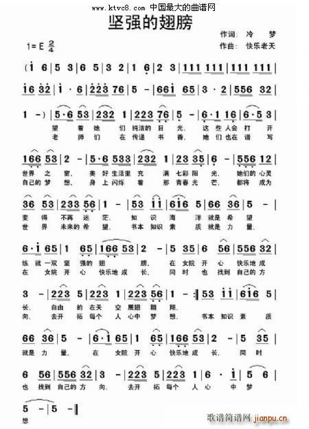 �ԏ��ĳ��(���ָ��V)1