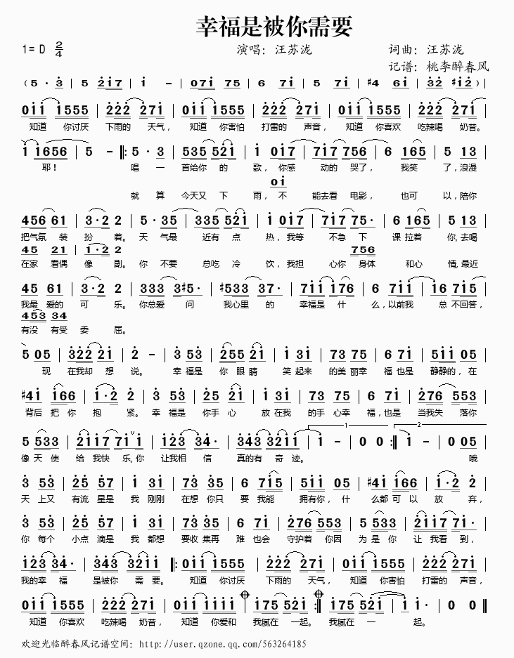 �Ҹ��Ǳ�����Ҫ(���ָ��V)1