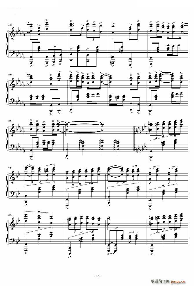 ��Ѫ���TʿguiltyƬ�^ ��Ч����(����V)12