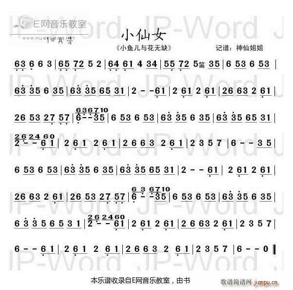 С��Ů ������ С�~(y��)���c���o(w��)ȱ ����(l�� )(�Ѻ��V)1