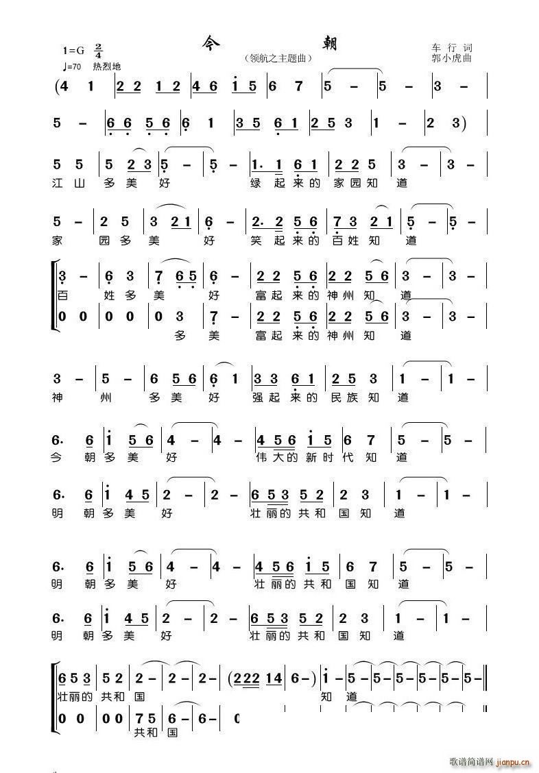 �� �I(l��ng)��֮���}��(���ָ��V)1