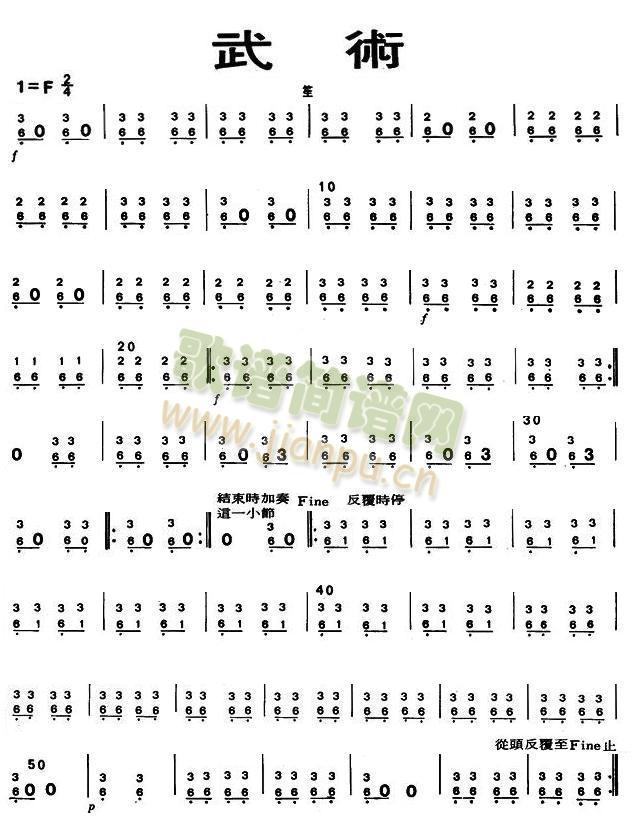 ���g(sh��)֮�Ϸ��V(���V)1