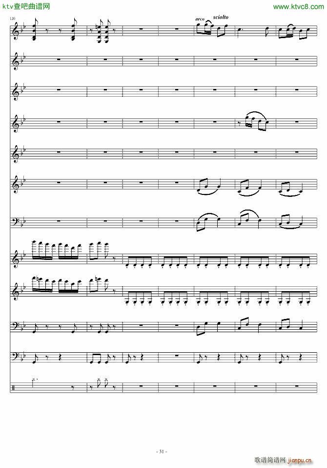 ��(��i)ԏጵ�ҹ ǰƪ(����V)31