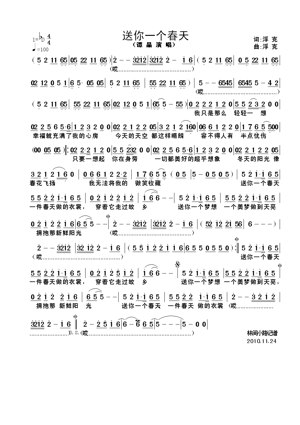 ����һ��(g��)����(���ָ��V)1