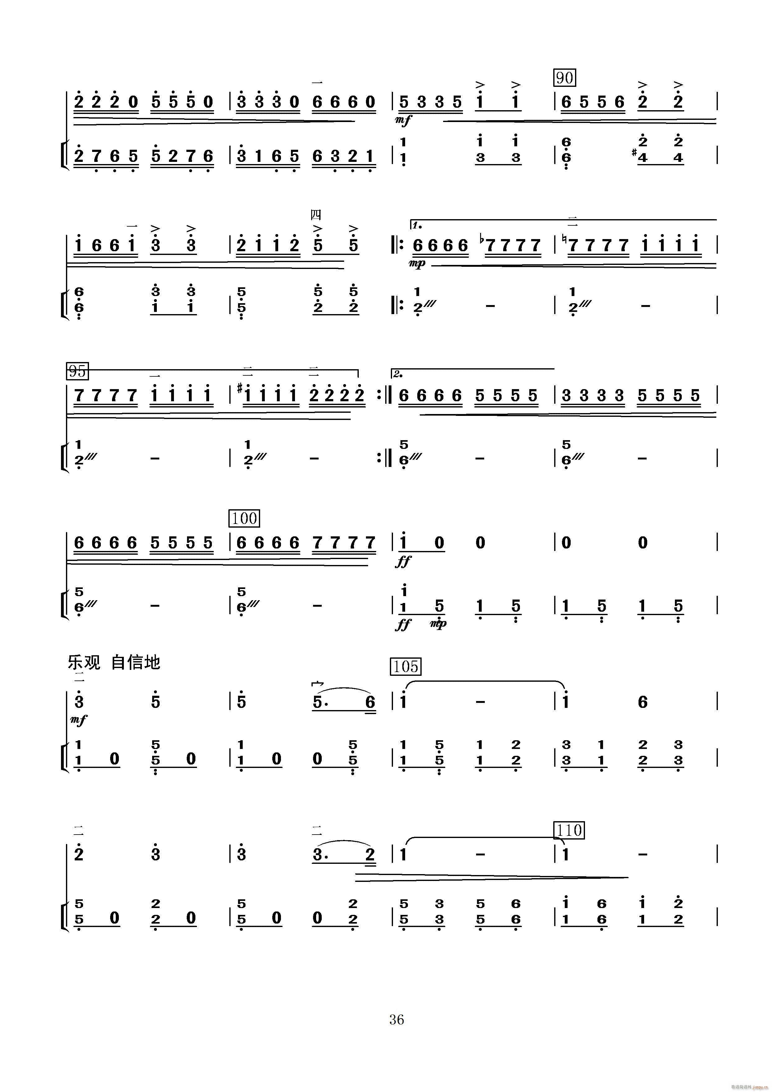 �M(m��n)���t������(�����V)5