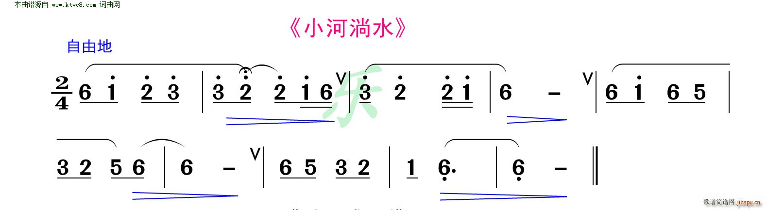 С����ˮ ����������(�Ѻ��V)1