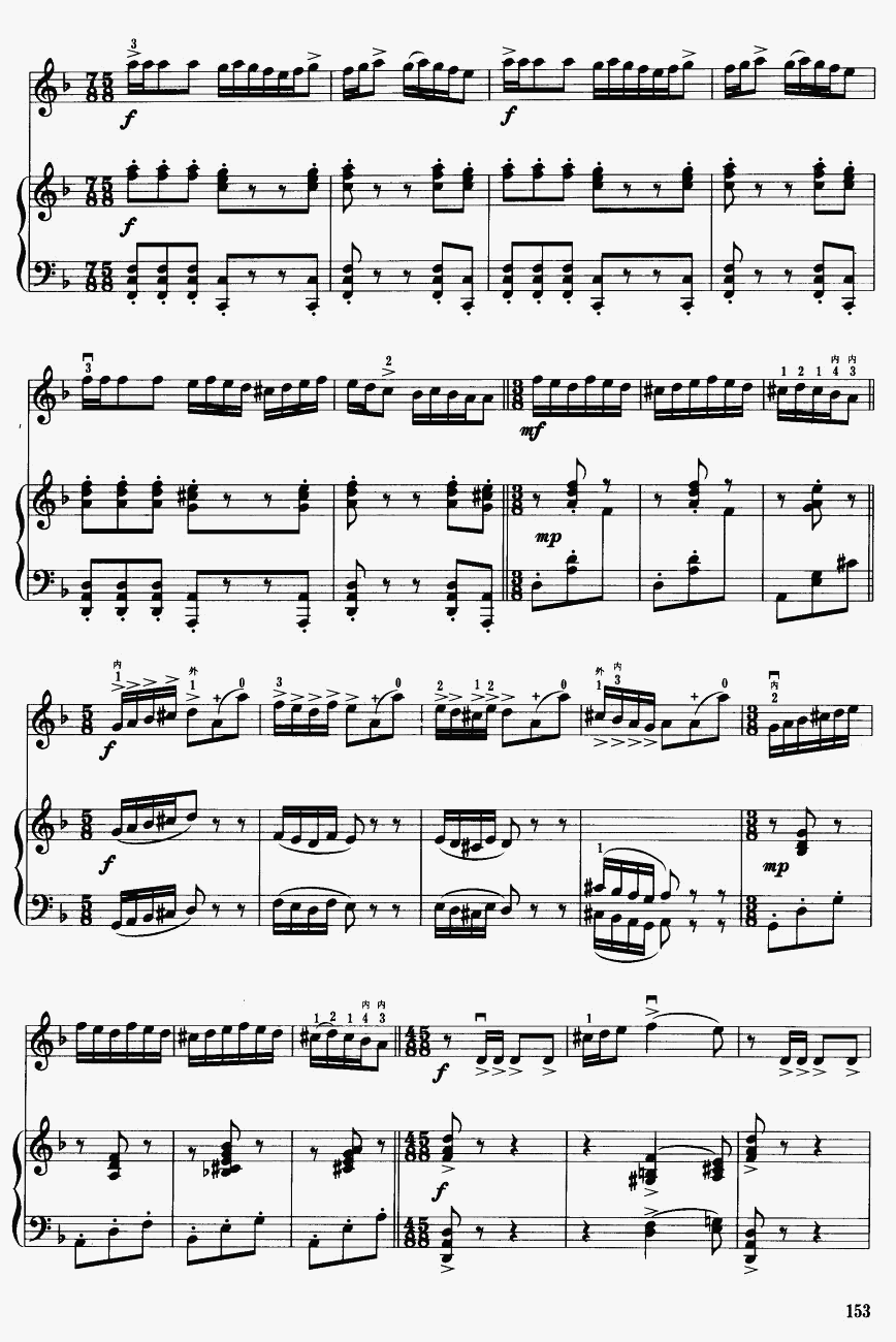 �(y��ng)����ҫ��(zh��)��ʲ�젖��7(�����V)1