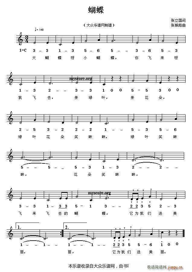 ��ͯ���� ����(���ָ��V)1