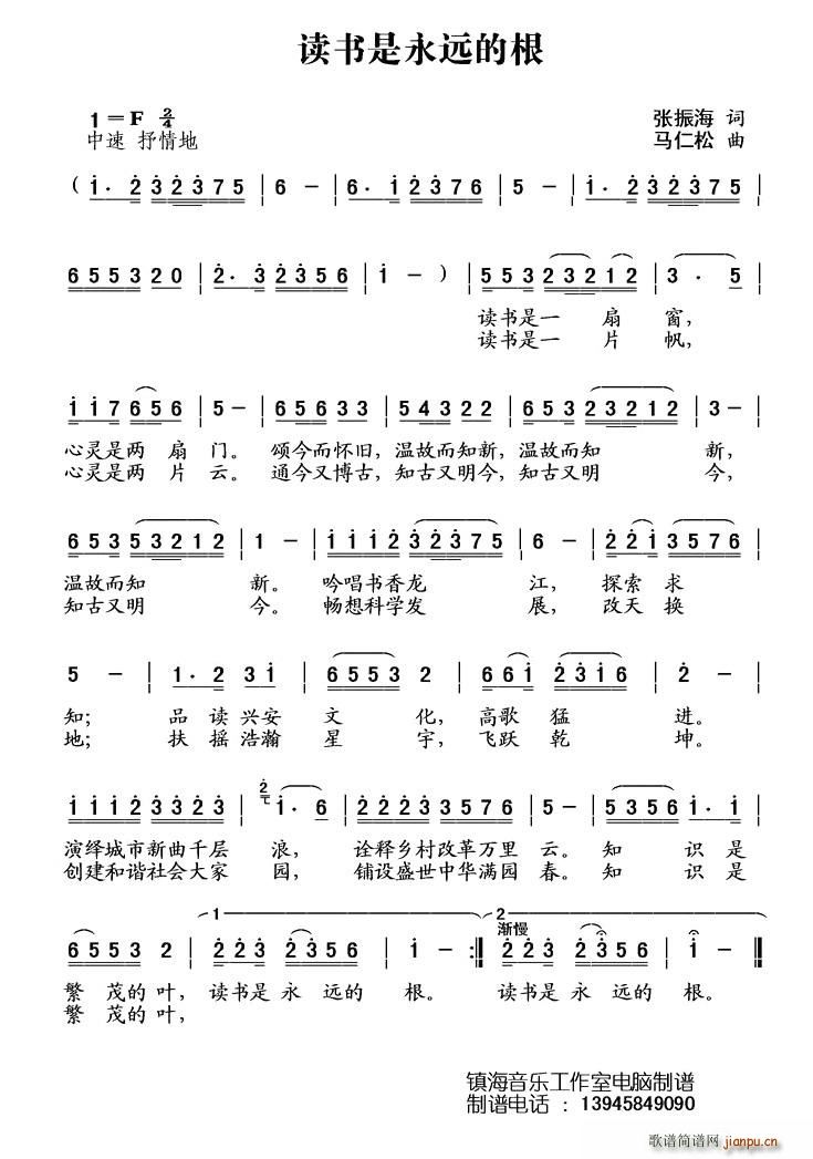 �x��(sh��)�����h�ĸ�(���ָ��V)1