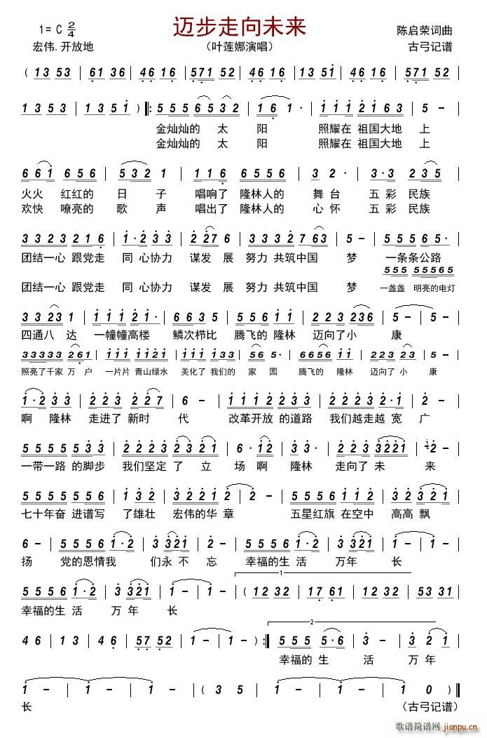 �~������δ��(l��i)(���ָ��V)1