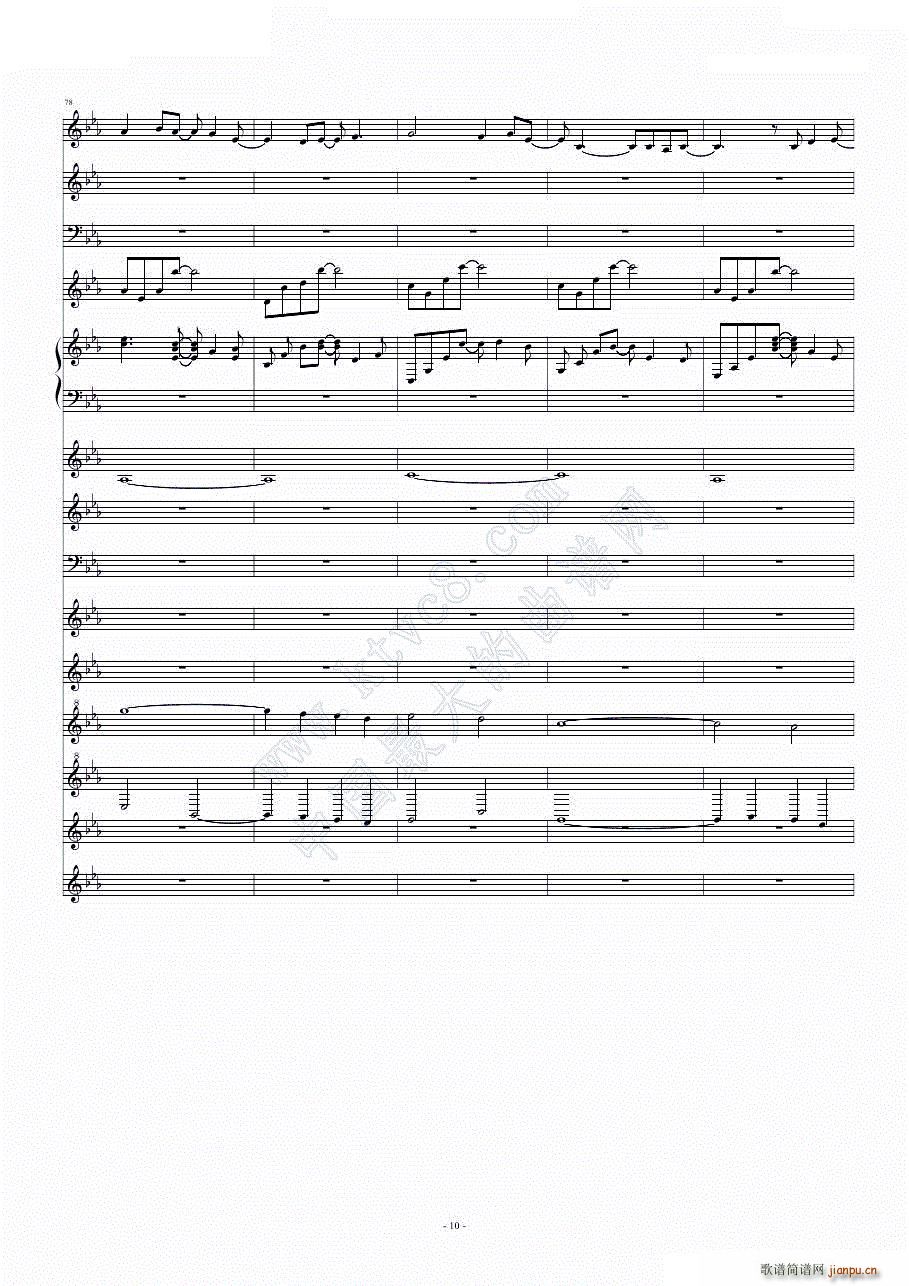 Angel Beats Brave(���V)10