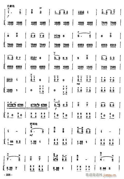 ���ꃺͯ�����̳�224-246(�����V)5