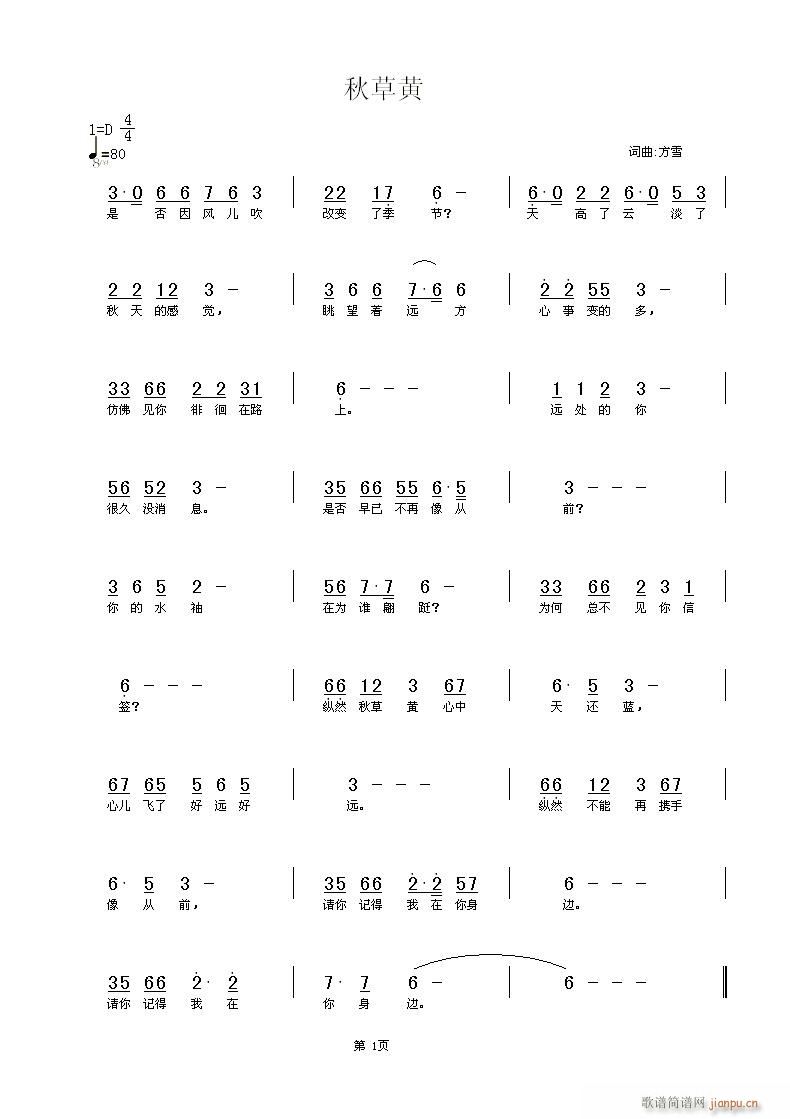 ����S(���ָ��V)1