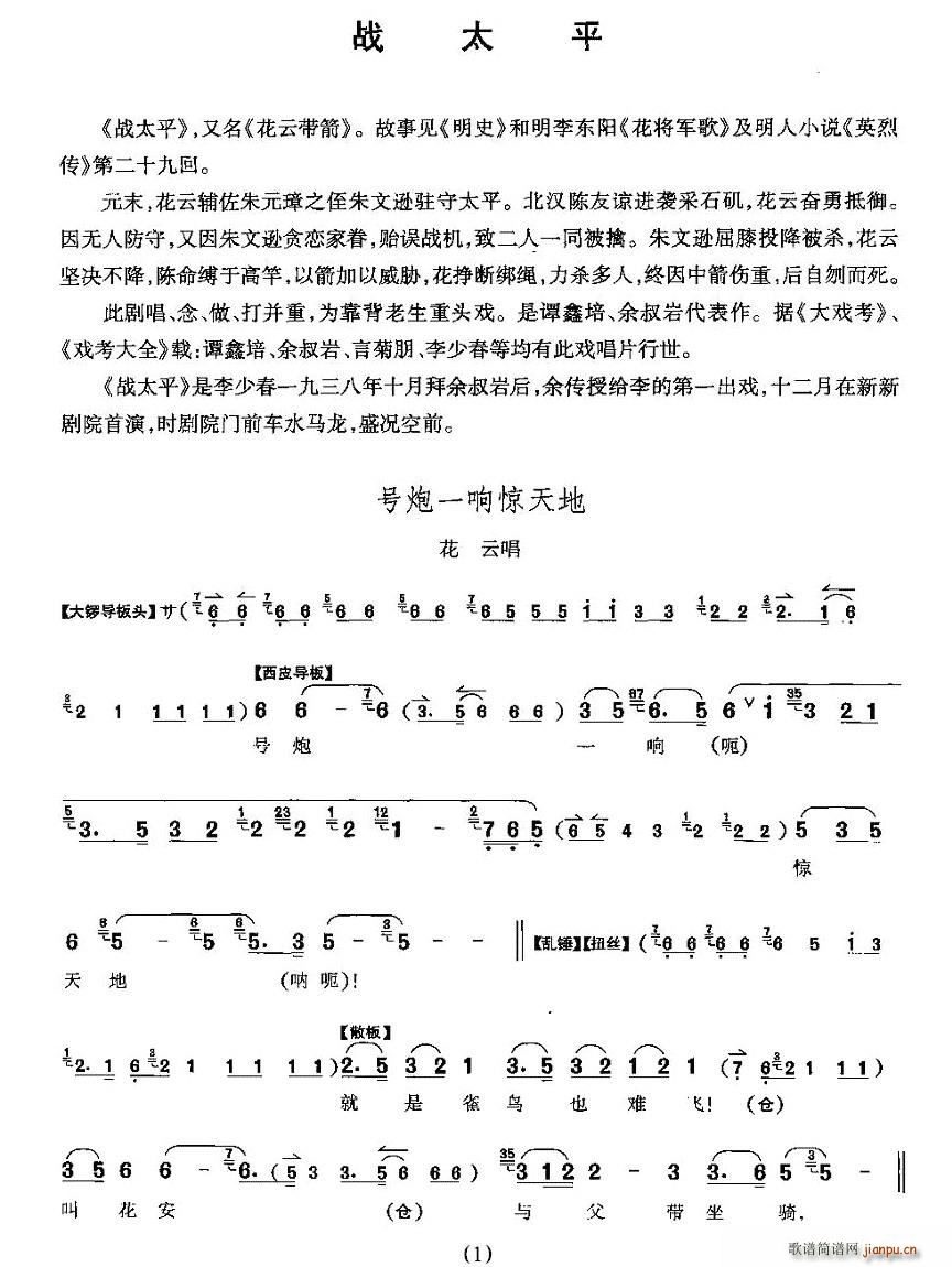 ̖��һ��@���(���ָ��V)1