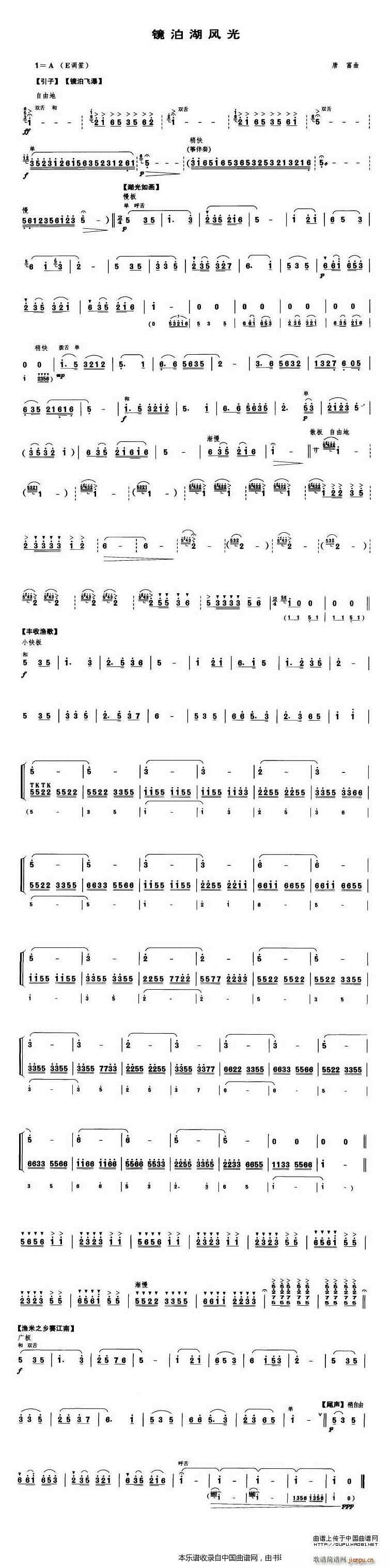 �R�����L(f��ng)�� ��(l�� )���V(���V)1