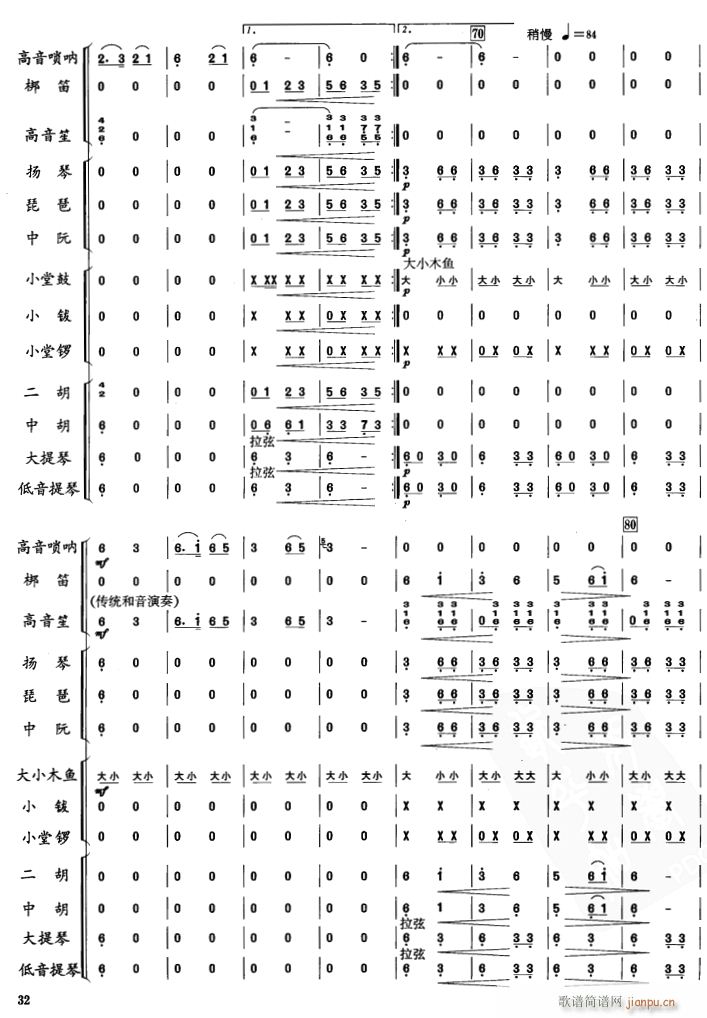 ����Ū�u5(���V)1