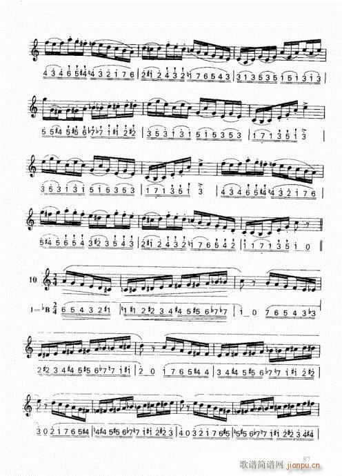 ���ҌW(xu��)С̖81-100(ʮ�ּ�����)7