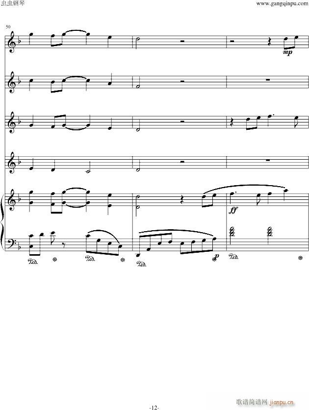 ���֮����������(����V)12