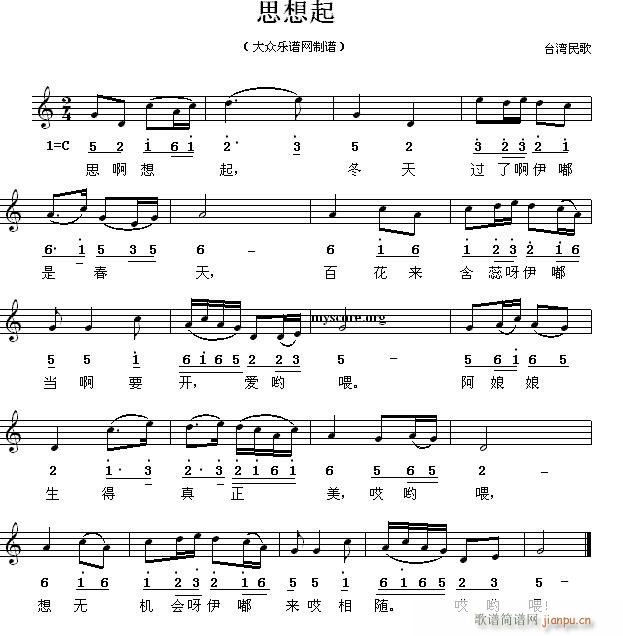 �_����� ˼����(���ָ��V)1