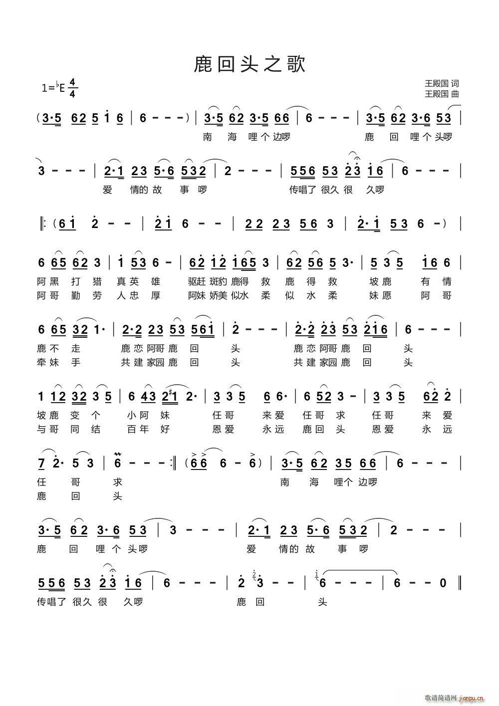 ¹���^֮��(���ָ��V)1