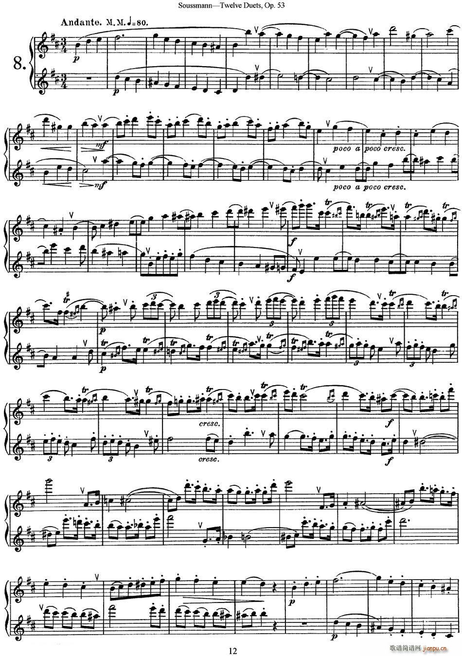 �K˹��12���L(ch��ng)��������Op 53 NO 8 NO 9(�Ѻ��V)1