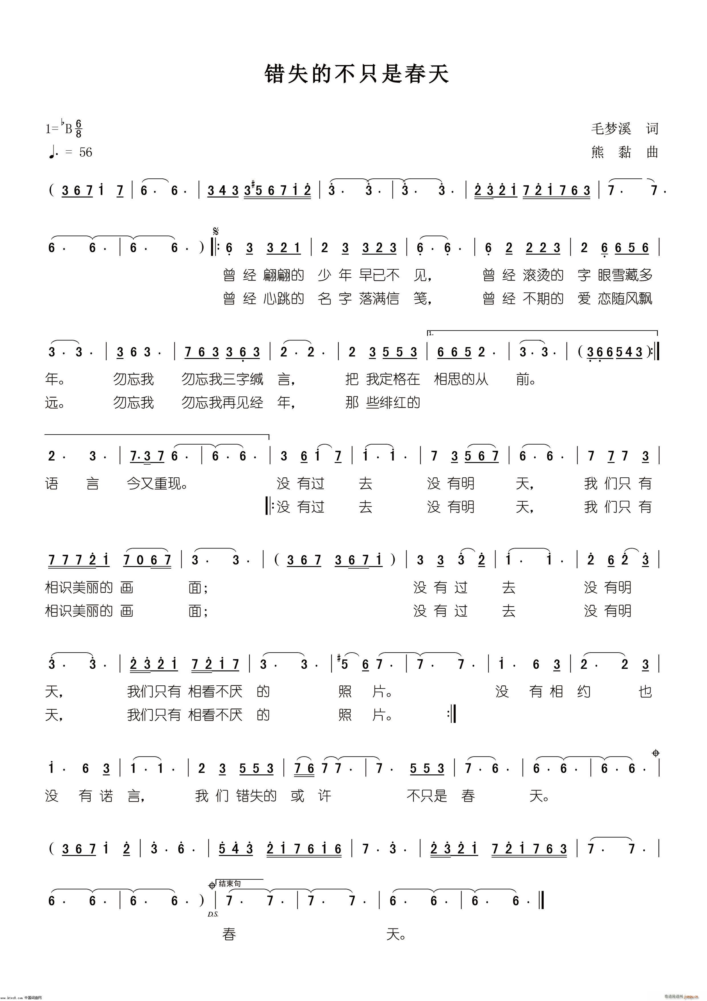 �eʧ�Ĳ�ֻ�Ǵ���(���ָ��V)1