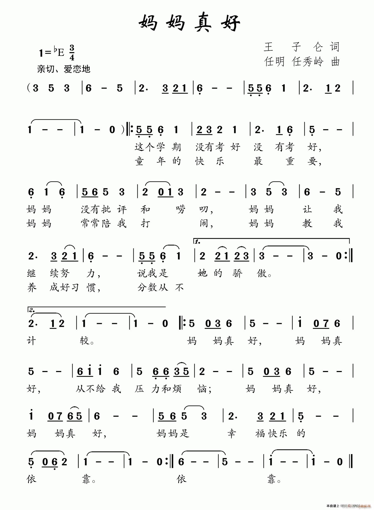 �������(���ָ��V)1