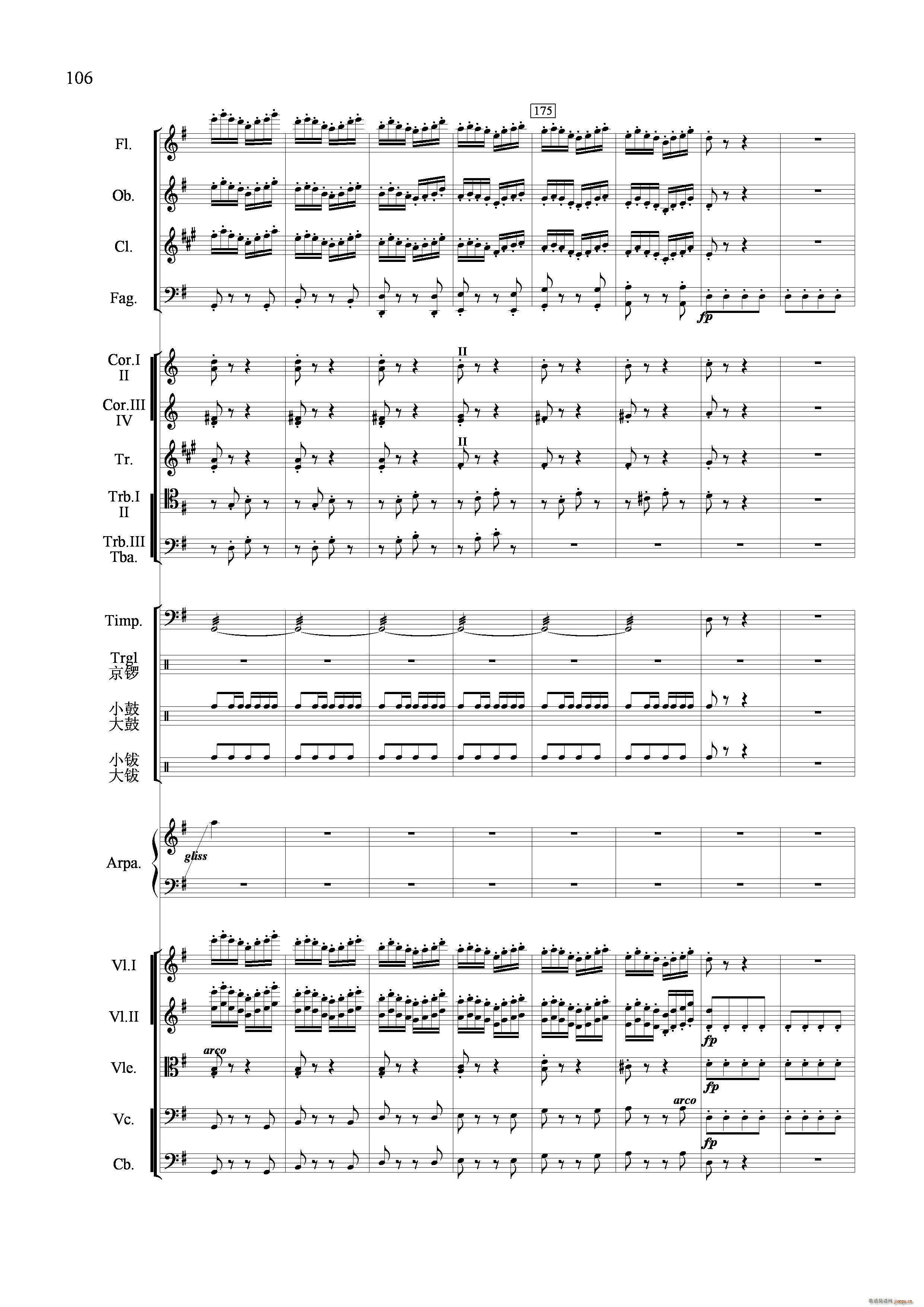 �������� ���Ҙ�(l�� )����(���V)23