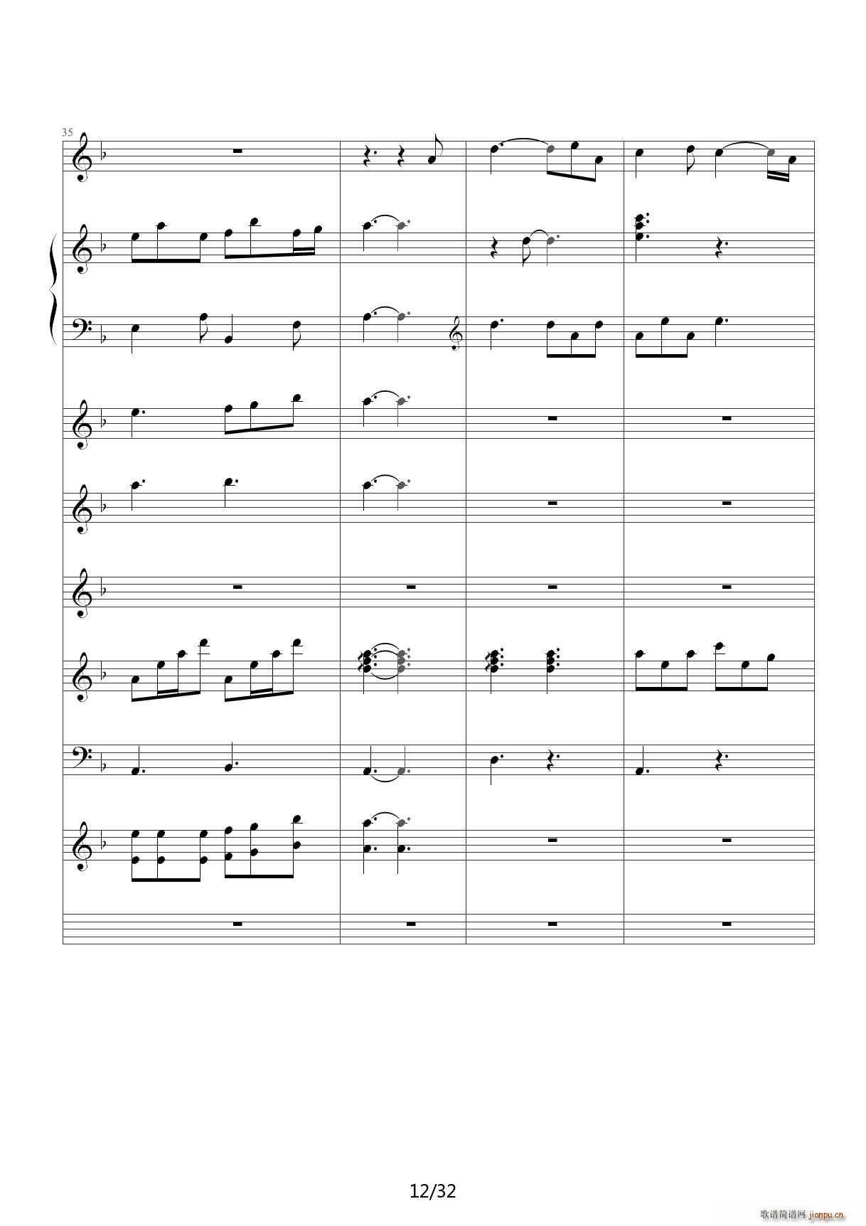 ���^�ف�(l��i) F�{(����V)12