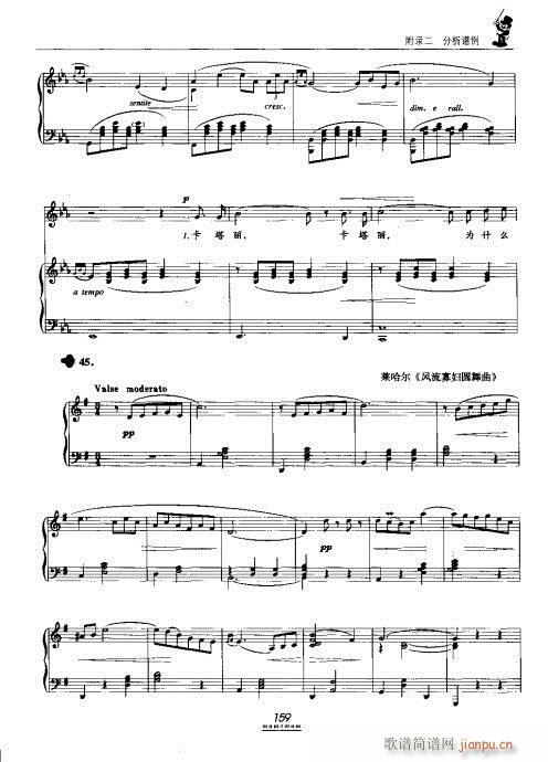 �������̳�141-160(ʮ�ּ�����)19