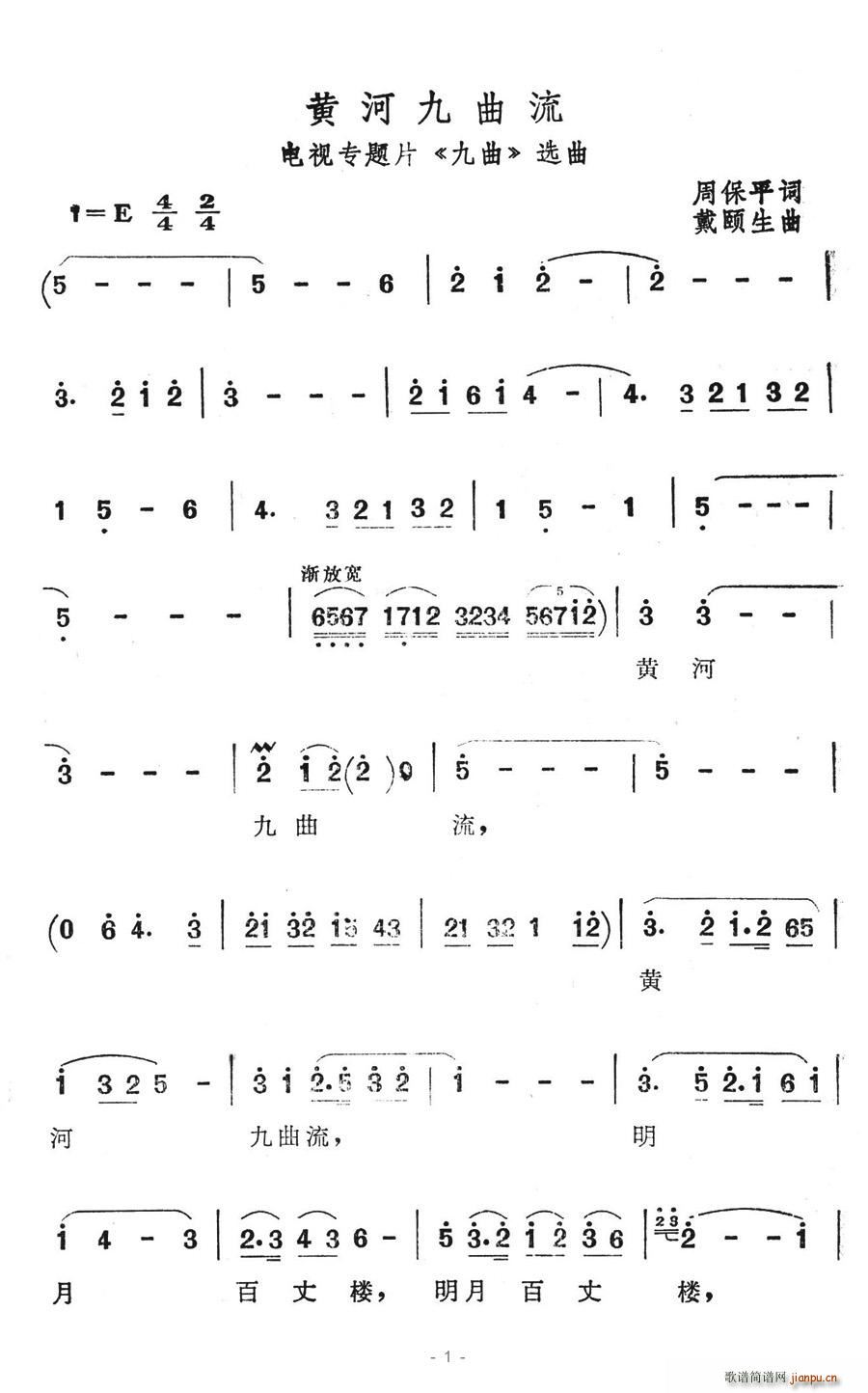 �S�Ӿ�����(���ָ��V)1