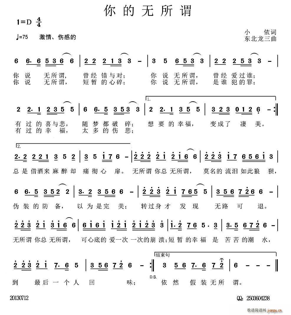 ��ğo(w��)���^(���ָ��V)1