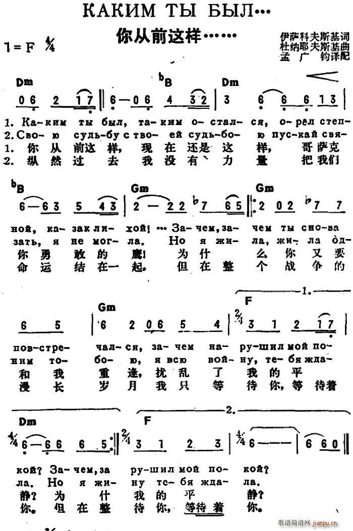 ǰ�K(li��n) ���ǰ�@�� �ж��Č���(ʮ�ּ�����)1